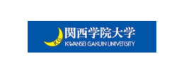 logo_kwanseigakuin_uni